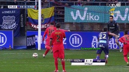 حصيلة الدوري الأسباني - الجولة 27 - جولة الليغا