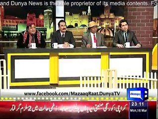 Mazaq Raat - 16th March 2015