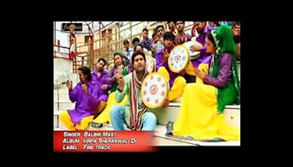 Lagiyan Ne Mauja | “Navratri Special” Video Song | Punjabi Devotional Full HD Video Song | Balbir Mast | Fine Track Audio