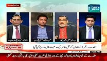 MQM Don't Need Altaf Hussain Any More, He Is Head Of MQM For Few Days - Ibrahim Mughal