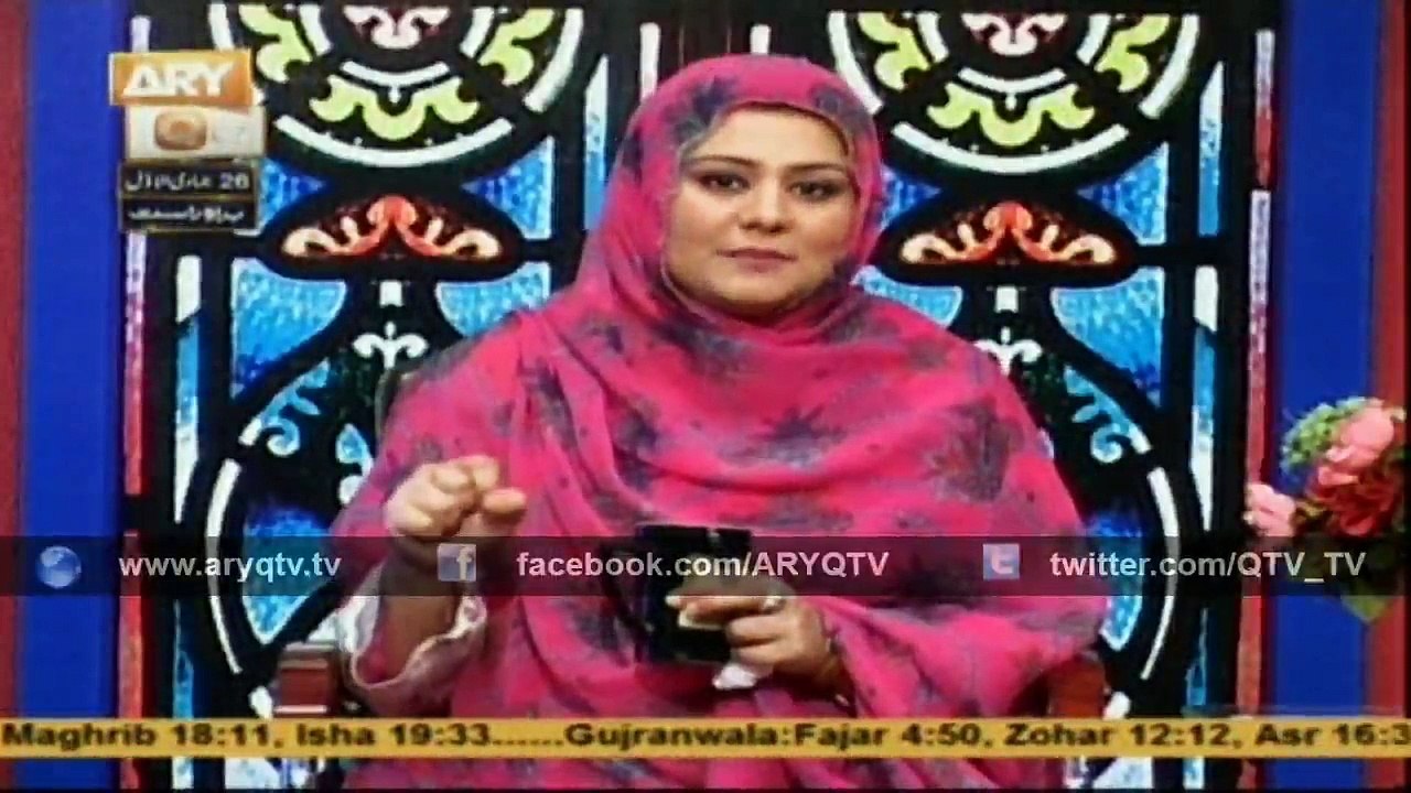 MERI PEHCHAN 17th March 2015