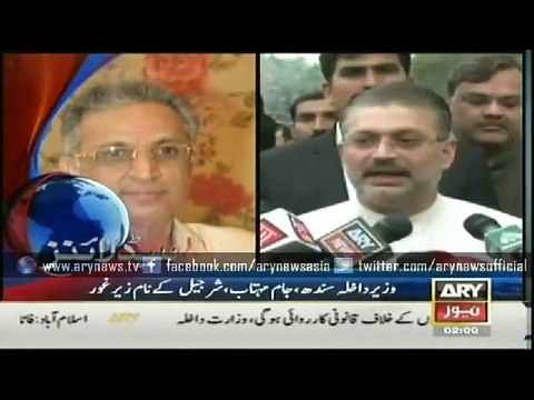 Headlines – 0200 – Tuesday – 17 – March – 2015