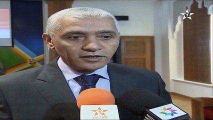 اطلاق البوابة الالكترونية للبرلمان