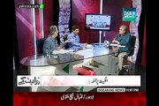 Zara Hat Kay 16th March 2015