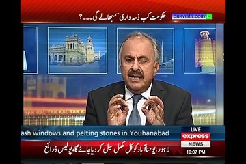 Kal Tak 16th March 2015