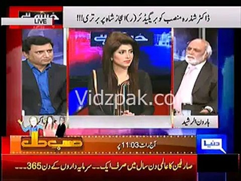 PTI is best in speeches & dreams but PML N is best in election campaigning Haroon Rasheed