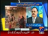 Altaf Hussain Abusing Pakistan Army and Rangers -