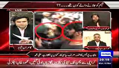 On The Front 16th March 2015... Kamran shahid
