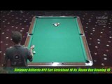 Shane Van Boening VS. Earl Strickland At Steinway Billiards Part 2