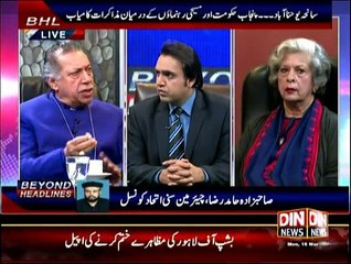 Beyond Headlines - 16th March 2015