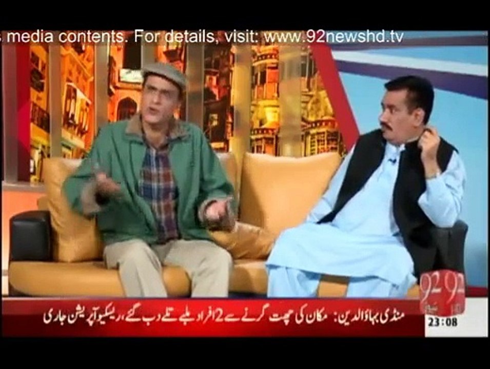 Himaqatain - 16th March 2015