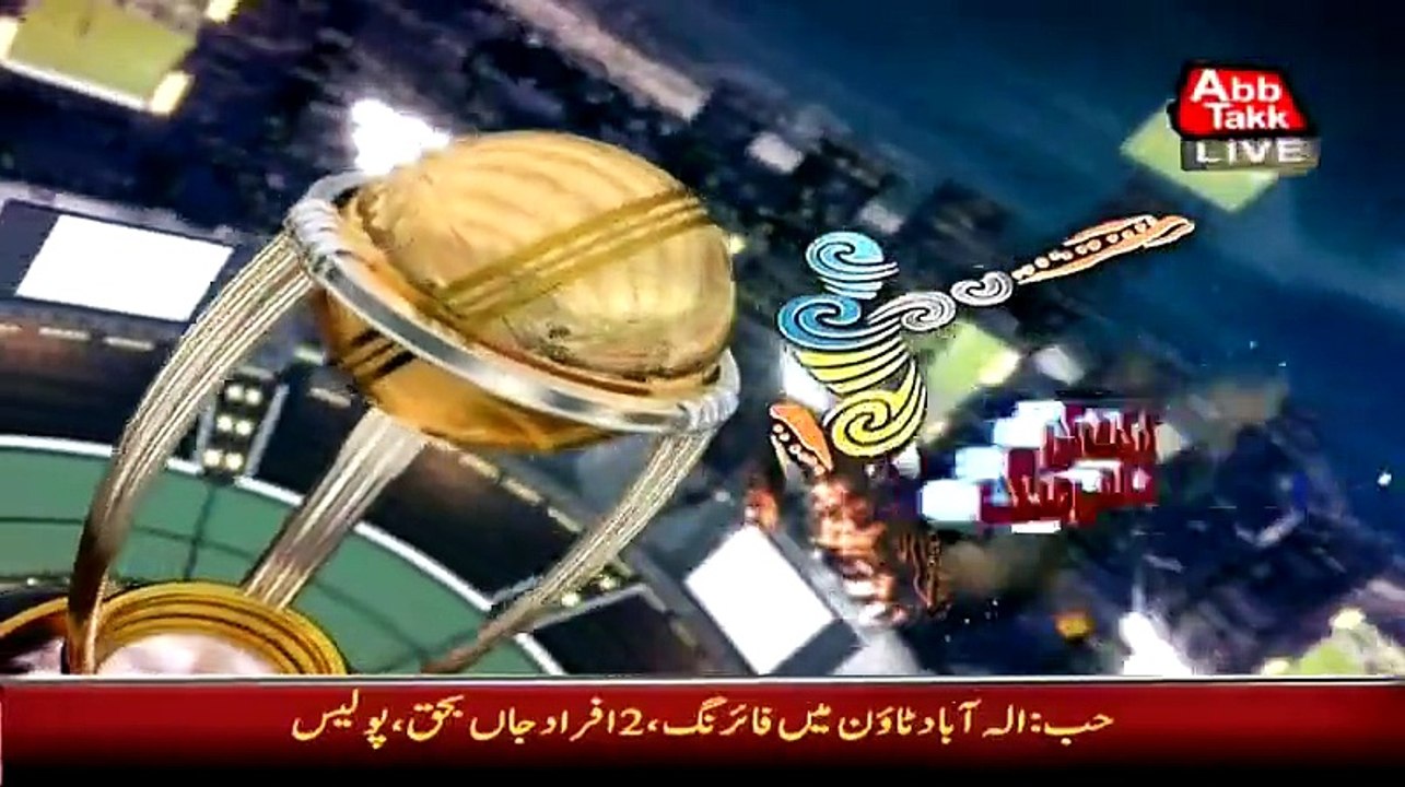 Junoon Abb Takk – 16th March 2015