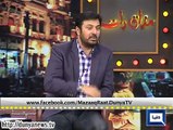 Mazaaq raat on Dunya News – 16th March 2015
