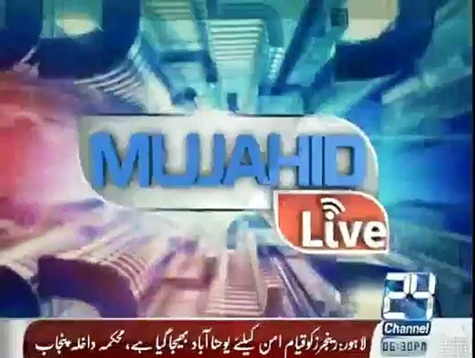 Mujahid Live - 16th March 2015