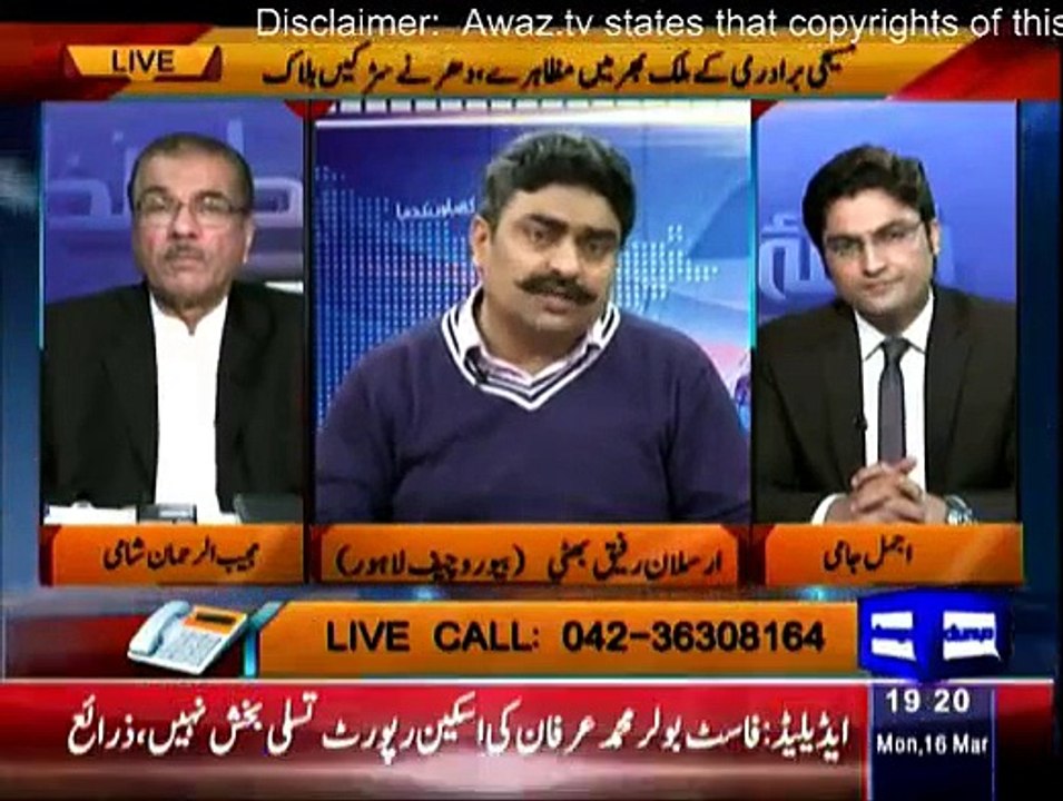 Nuqta e Nazar - 16th March 2015