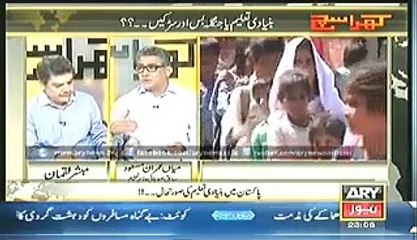 Kharra Sach Repeat (Taleem Ya Jangla Bus Or Sarkeen.!!) –16th March 2015