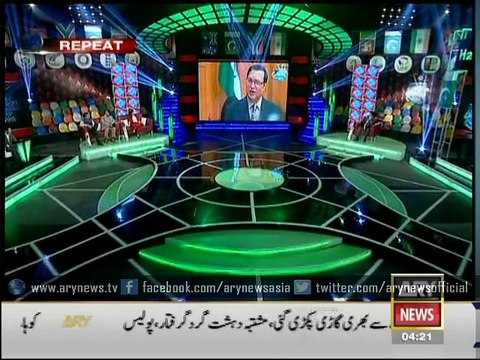 Basit Ali says India batsman feared Waqar Wasim like Hell