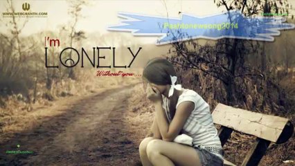 Bewafa Yaara - Raees Bacha 2014 Best Song