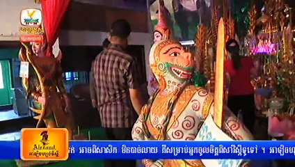 Khmer News, Hang Meas News, HDTV, 16 March 2015, Part 08