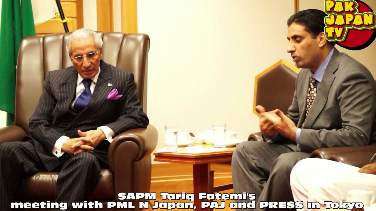 Tariq Fatemi
