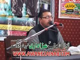 talawat majlis 15 march 2015 Town Ship Lahore