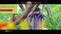 Tungabadra Telugu Movie Trailer / Teaser / Songs / Comedy