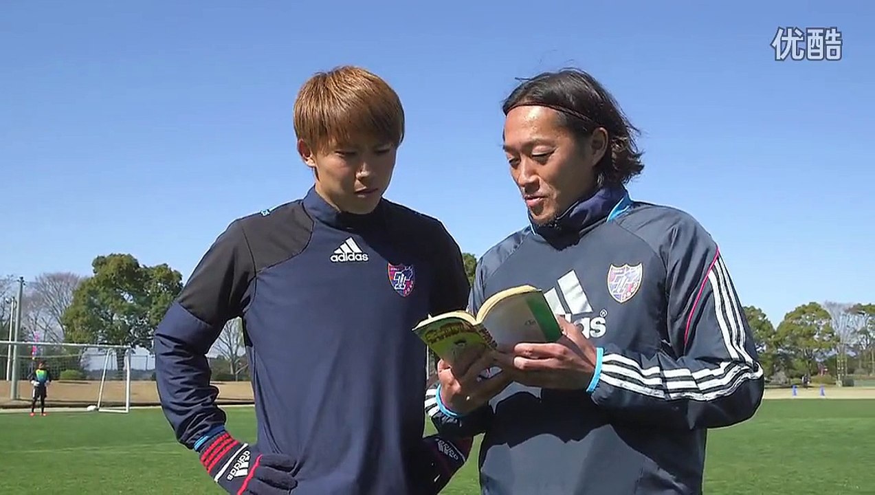 真人《足球小將》第一彈！剃刀射門