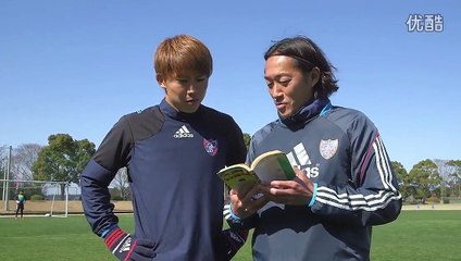 真人《足球小將》第一彈！剃刀射門