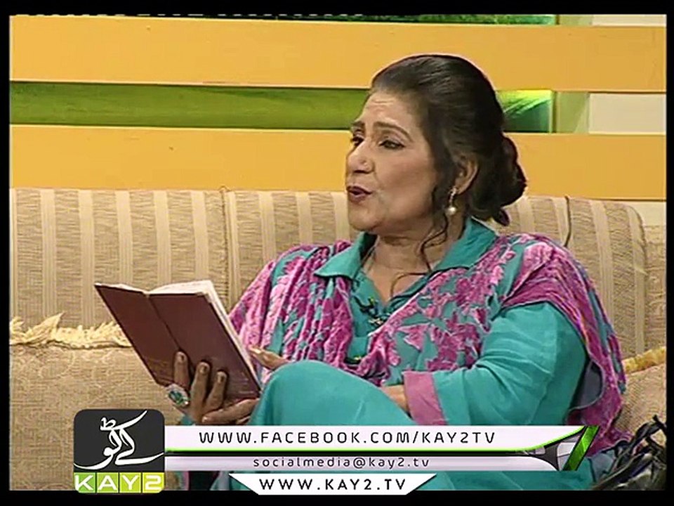 Baithak ( 15-03-2015 )
