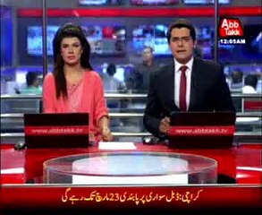 Karachi: Ban on pillion-riding  for seven days