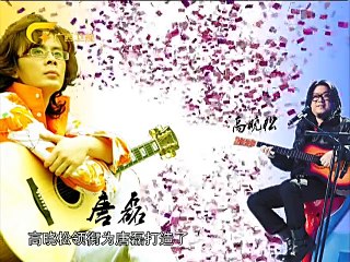 20150214 走南闯北广西人 走南闯北广西人20150214