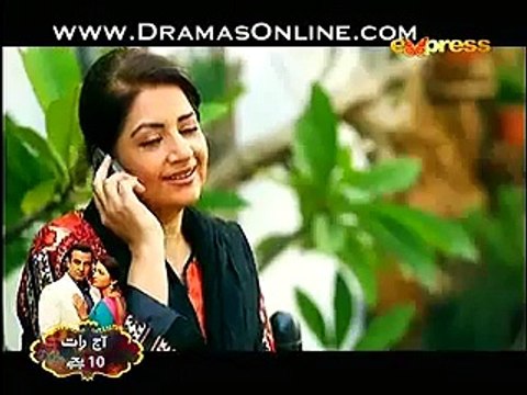 Dil Hi To Hai - Episode 4 - Express Entertainment TV - 16th March 2015 Watch Free All TV Programs. Apna TV Zone