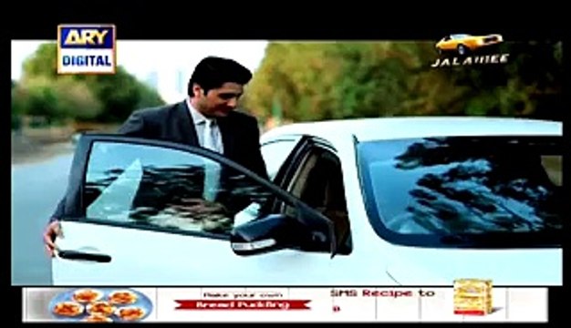 Woh Ishq Tha Shayed - Episode 1 - ARY Digital Drama - 16th March 2015 Watch Free All TV Programs. Apna TV Zone