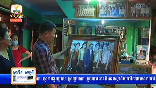 Khmer News, Hang Meas News, HDTV, 16 March 2015, Paart 07