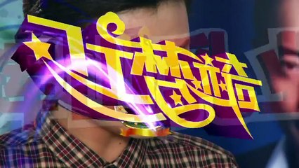 20131207 奇迹梦工厂 预告 张译等你爱我