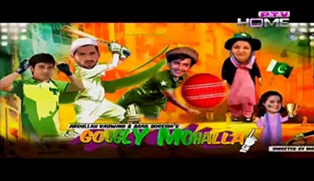 Googly Mohalla World Cup Special Play - Episode 24 - PTV Drama - 16th March 2015 Watch Free All TV Programs. Apna TV Zone