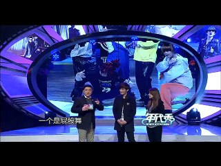 20150316 年代秀  alt="年代秀20130419预告 安七炫隔空示爱宋茜