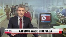 N. Korea calls S. Korean Kaesong company heads for meeting