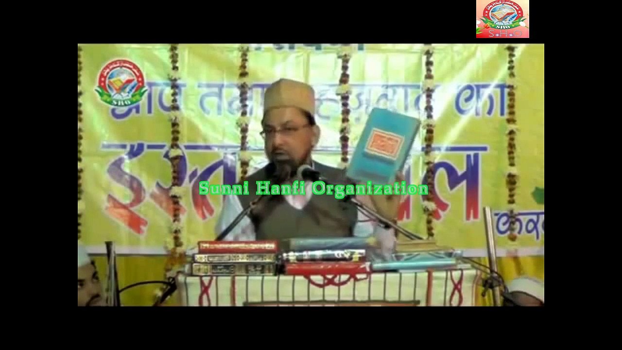 Maza To Mazi Me Hai Ashraf Ali Thanvi by Farooque Khan Razvi Sahab