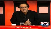 Ayyan Ali Model Was Arrested By ISI And 5 Lac Dollars Belongs To Whom-- Shahid Masood