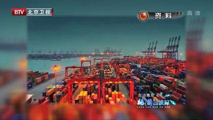 20141221 杨澜访谈录 杨澜访谈录2014那些难忘与精彩的人和事