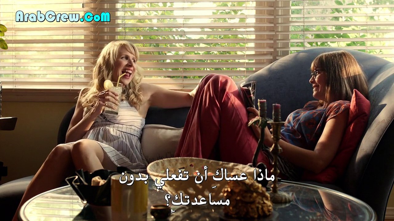 فيلم Someone Marry Barry 2014 BluRay 720p مترجم