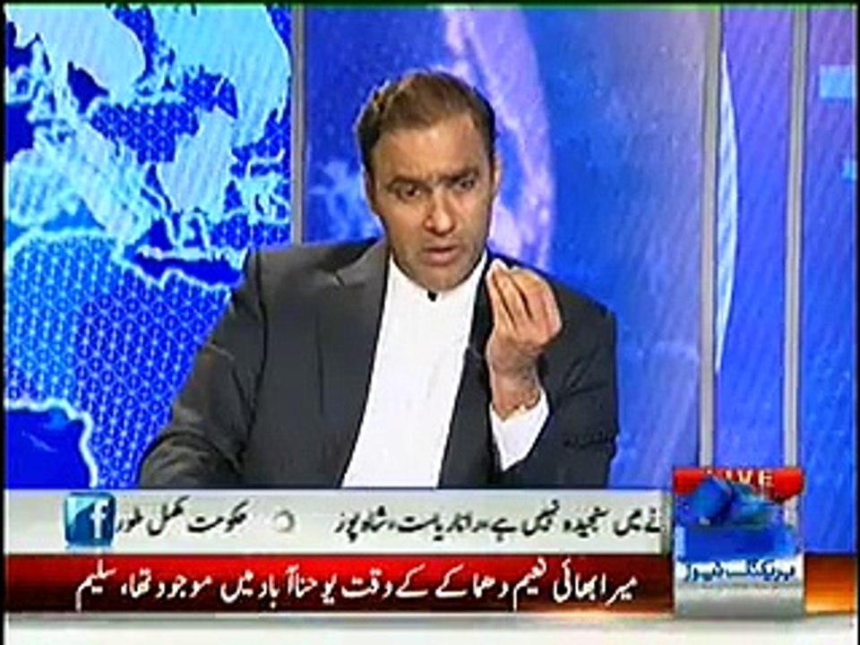 90 Operation Ki Zemedari Qabol Kartay Hain - Abid Sher Ali