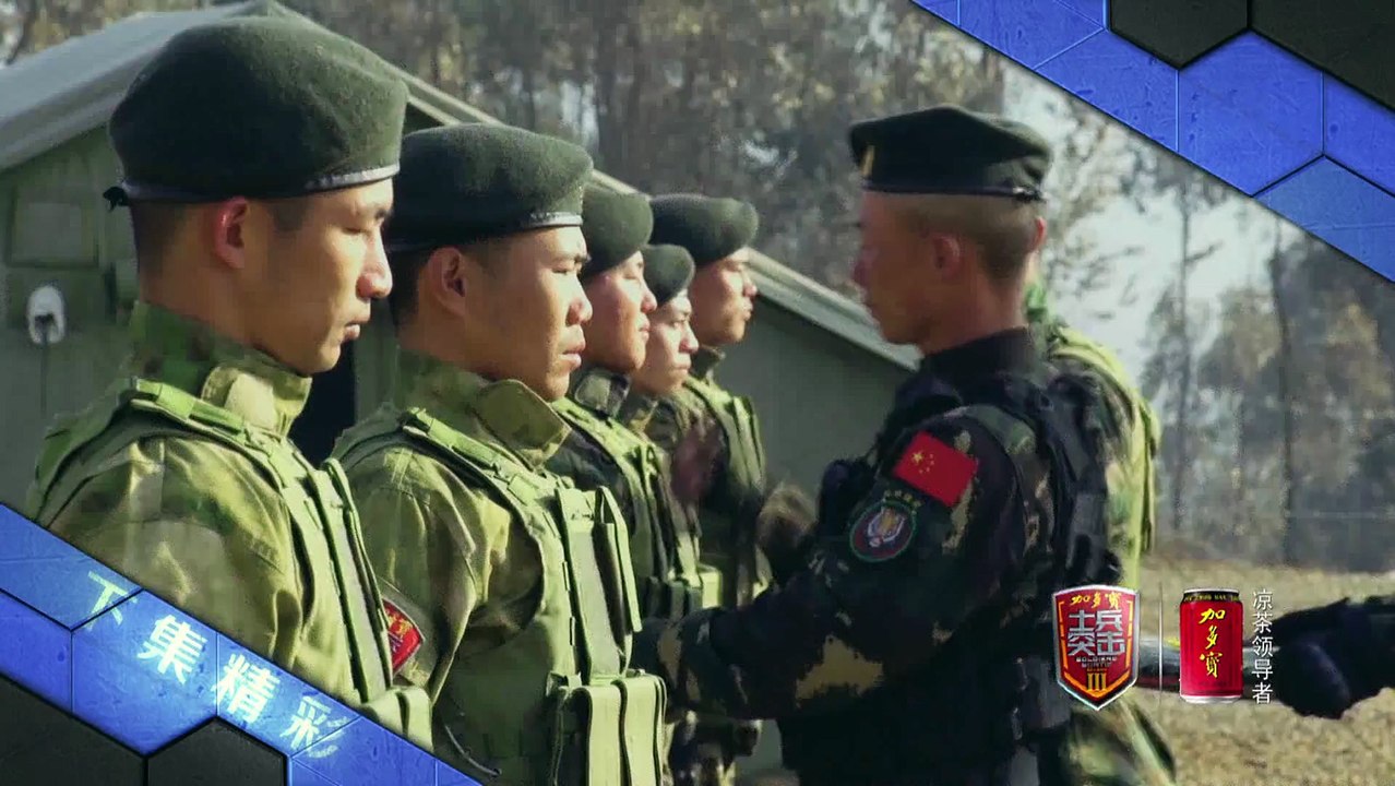 20150316 士兵突击第三季 alt="士兵突击20140419预告 队内残酷对决