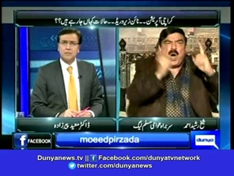 Pindi Metro Bus will haunt PMLN_ Sheikh Rasheed