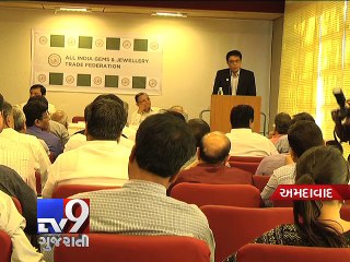 PAN card norm worries jewellery trade federation - Tv9 Gujarati