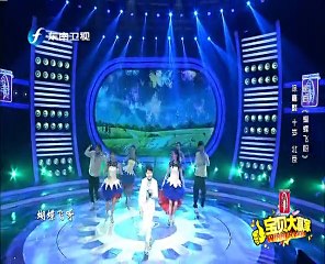 20150307 宝贝大赢家 宝贝大赢家20150307