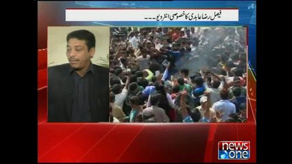 Mera Sawal, 16-March-2015