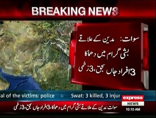 3 killed, 3 injured in Swat explosion