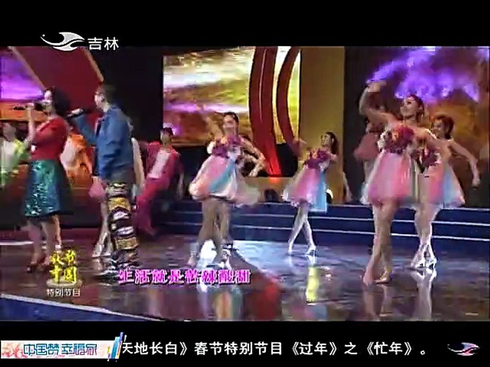 20150301 放歌中国 放歌中国20150301